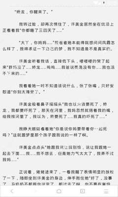 怎么找国外外推发帖的网站